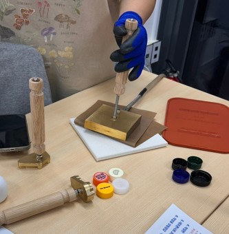 10월 에코지구 활동