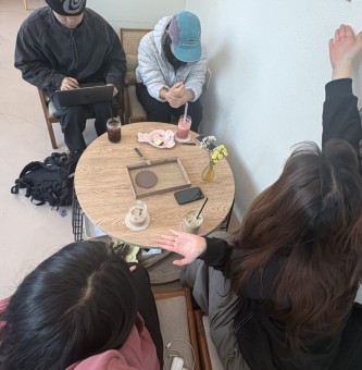 [아웃사이더] 3월 1차 활동