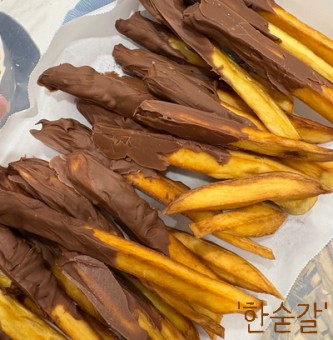 '한숟갈'동아리 11월 4차 활동보고_빼빼로데이